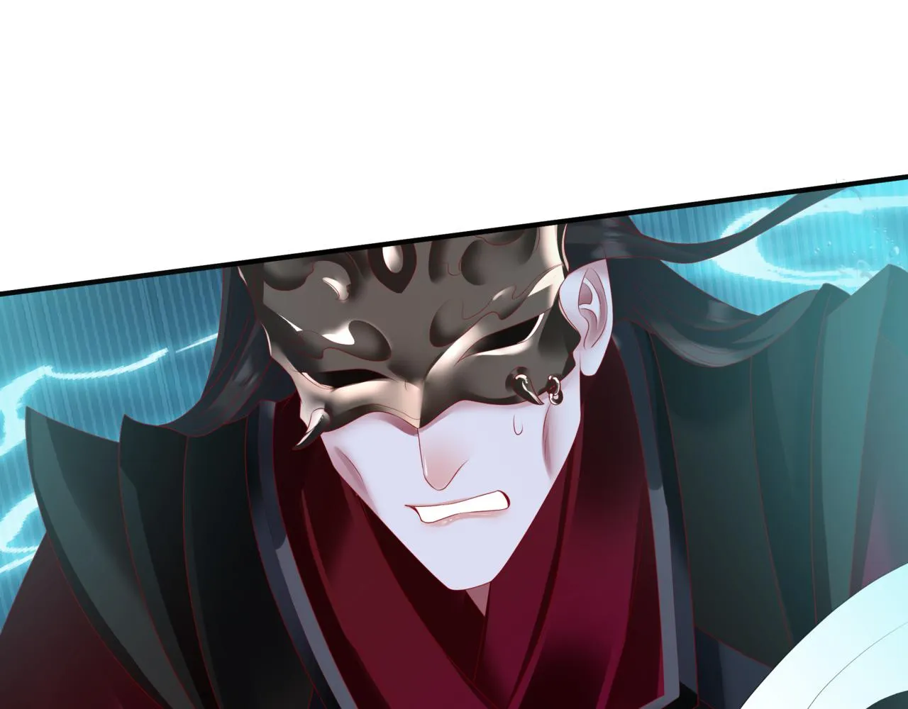 第63话 梵魈的身世 第151页