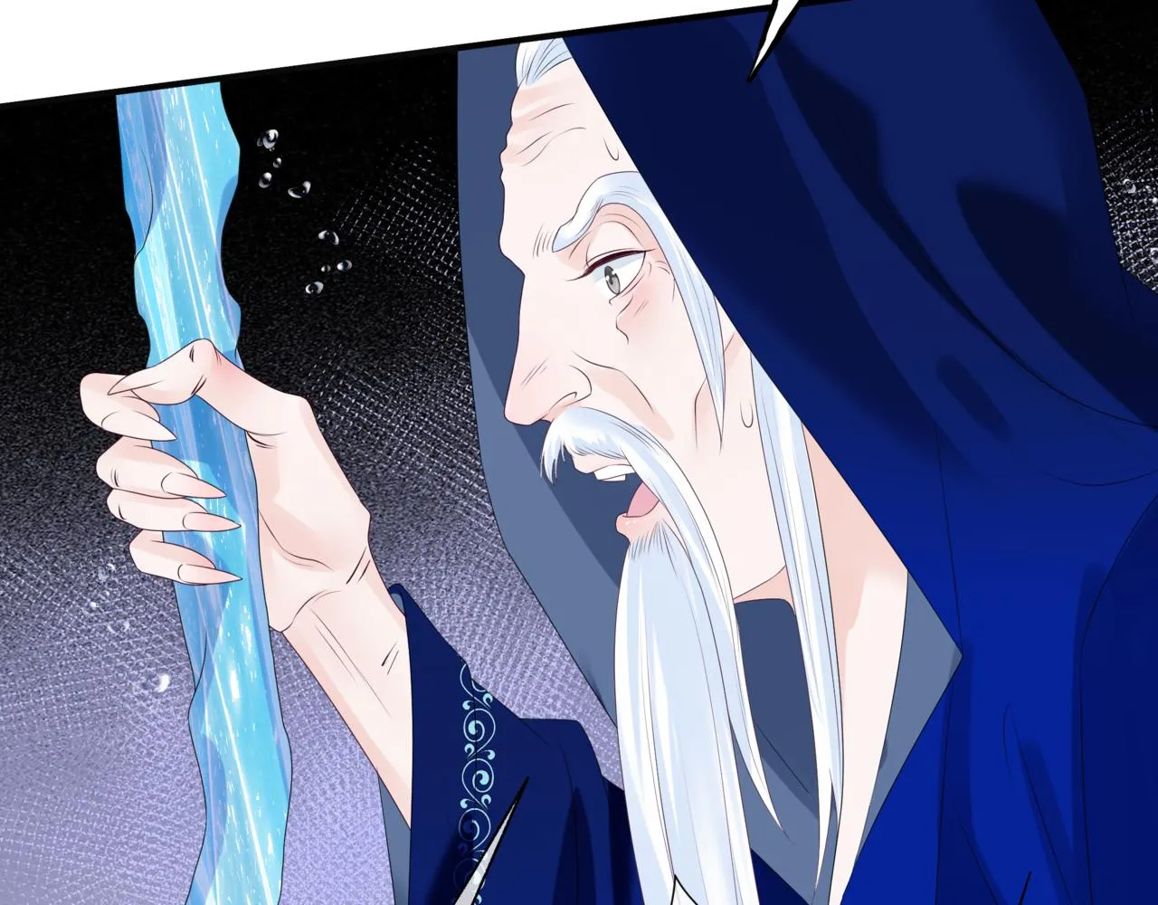 第63话 梵魈的身世 第165页