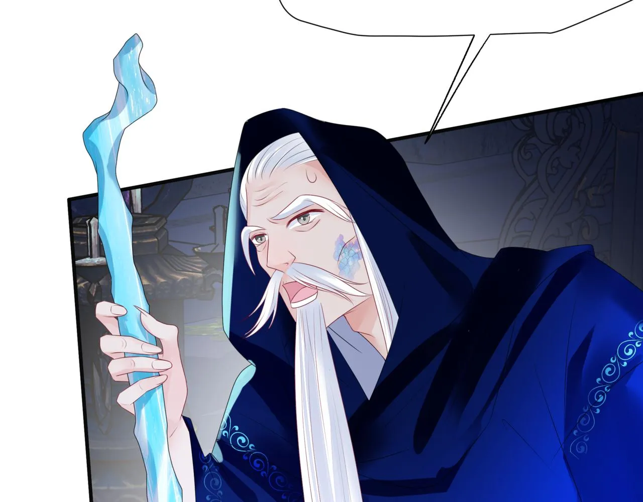 第63话 梵魈的身世 第215页