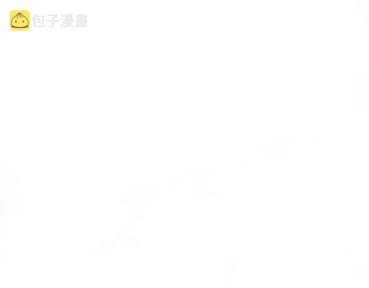 第64话 初探昆仑墟 第55页