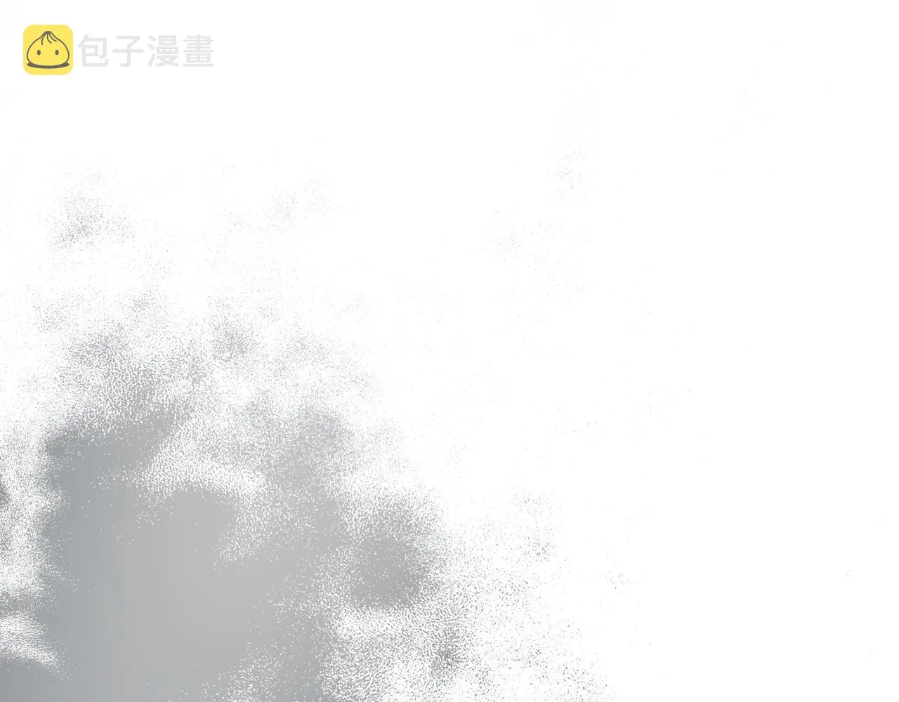 第64话 初探昆仑墟 第56页