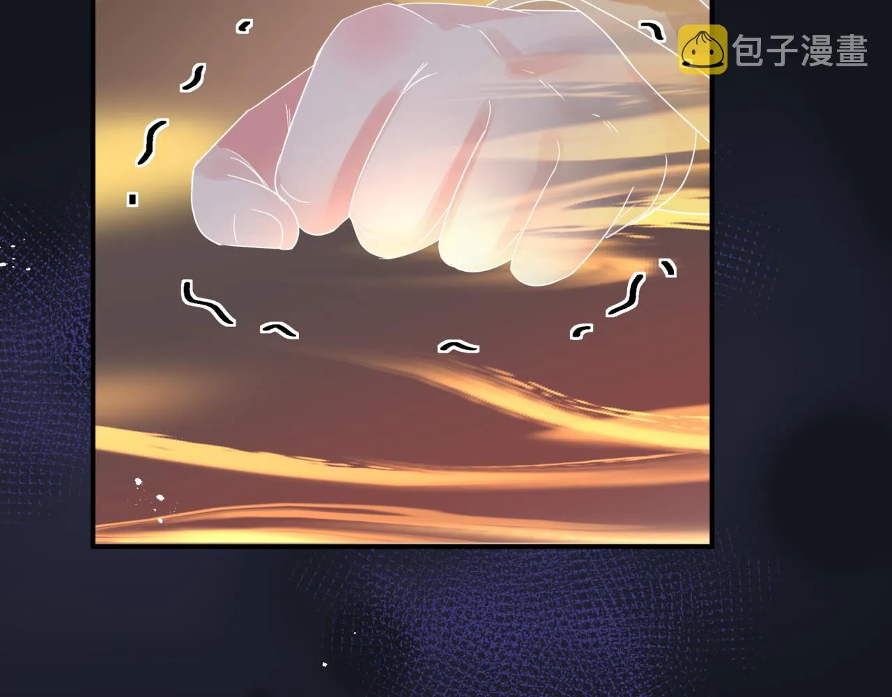 第64话 初探昆仑墟 第131页