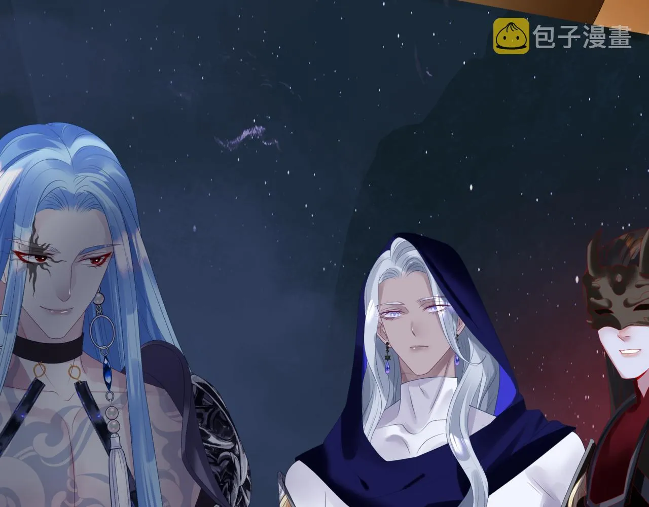 第64话 初探昆仑墟 第138页