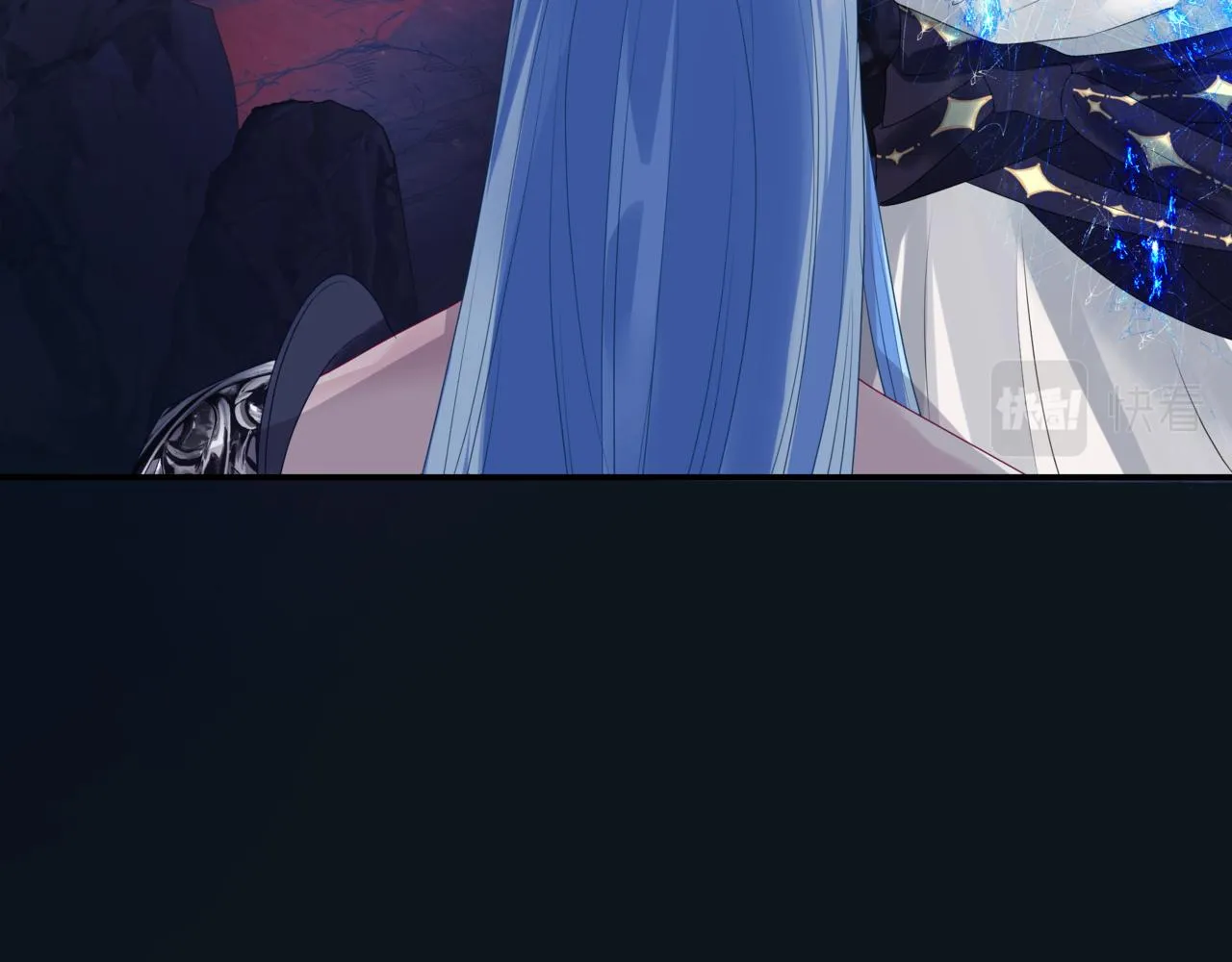 第64话 初探昆仑墟 第190页