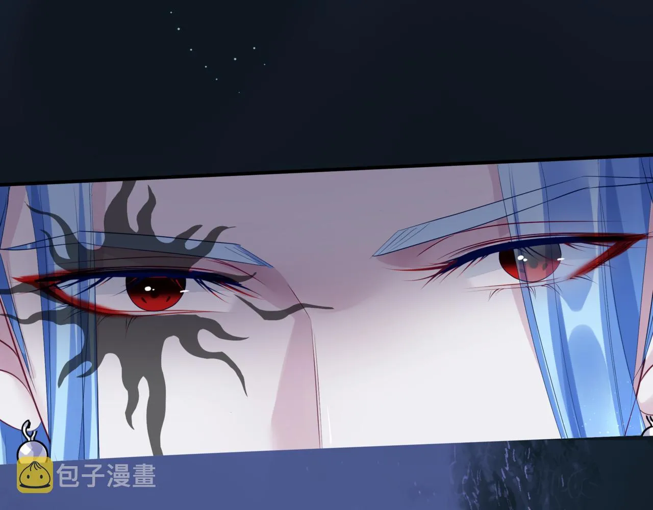 第64话 初探昆仑墟 第205页