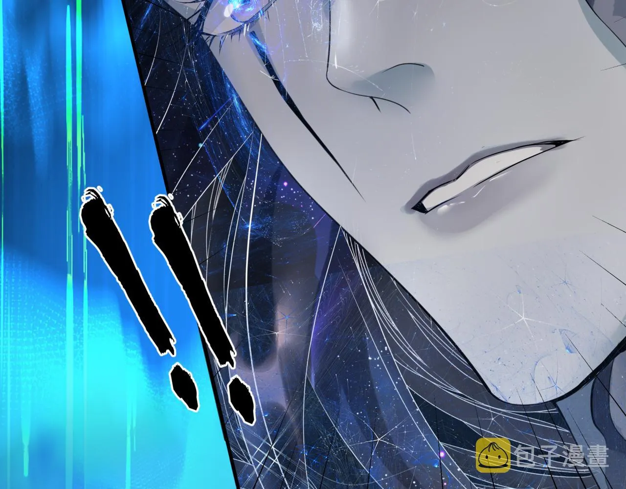 第64话 初探昆仑墟 第214页