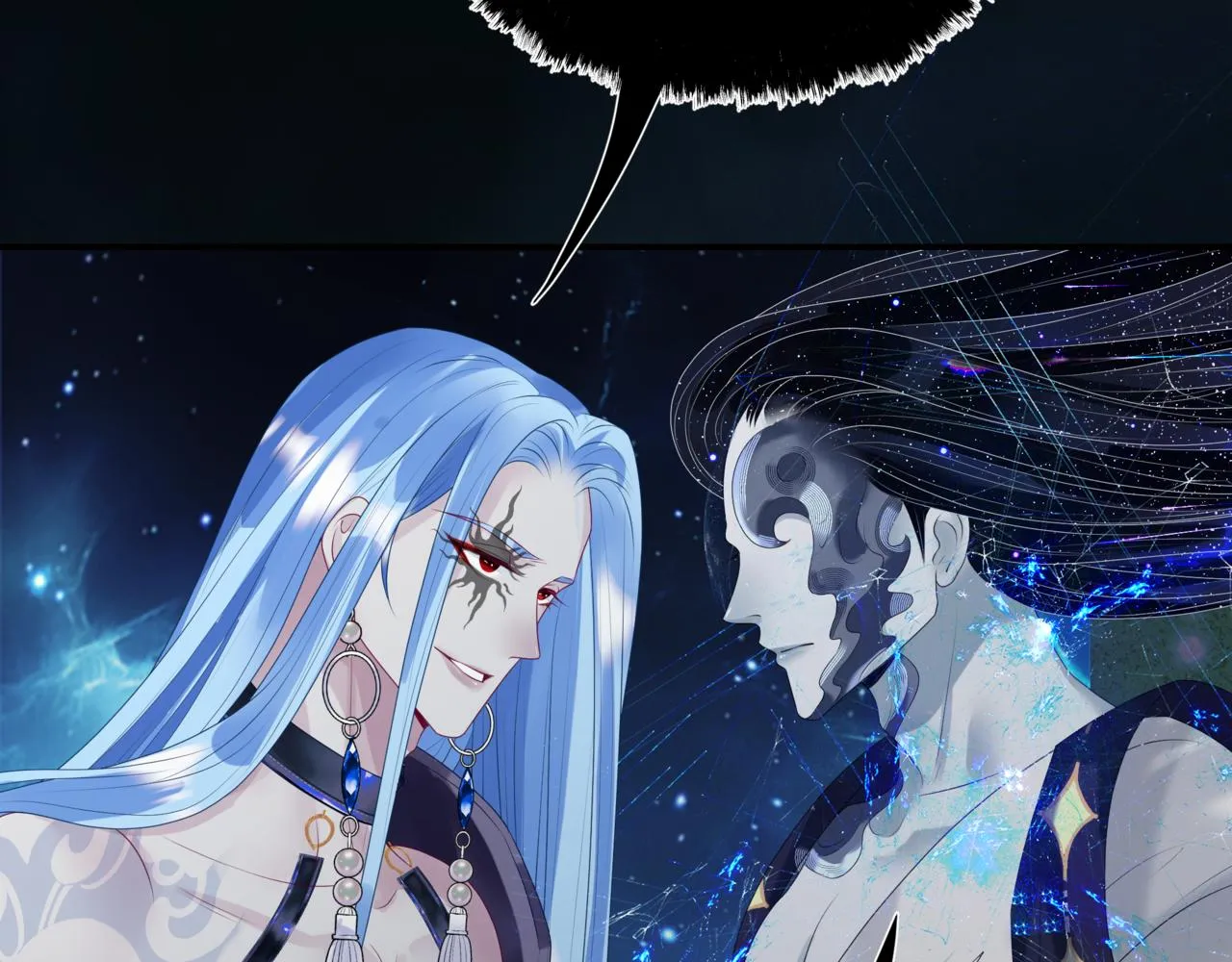 第65话 远古之秘 第18页