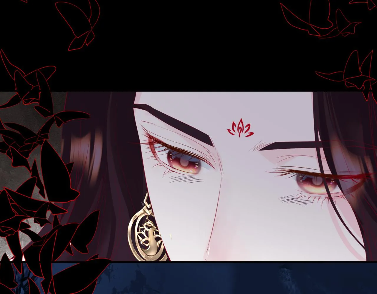 第65话 远古之秘 第25页
