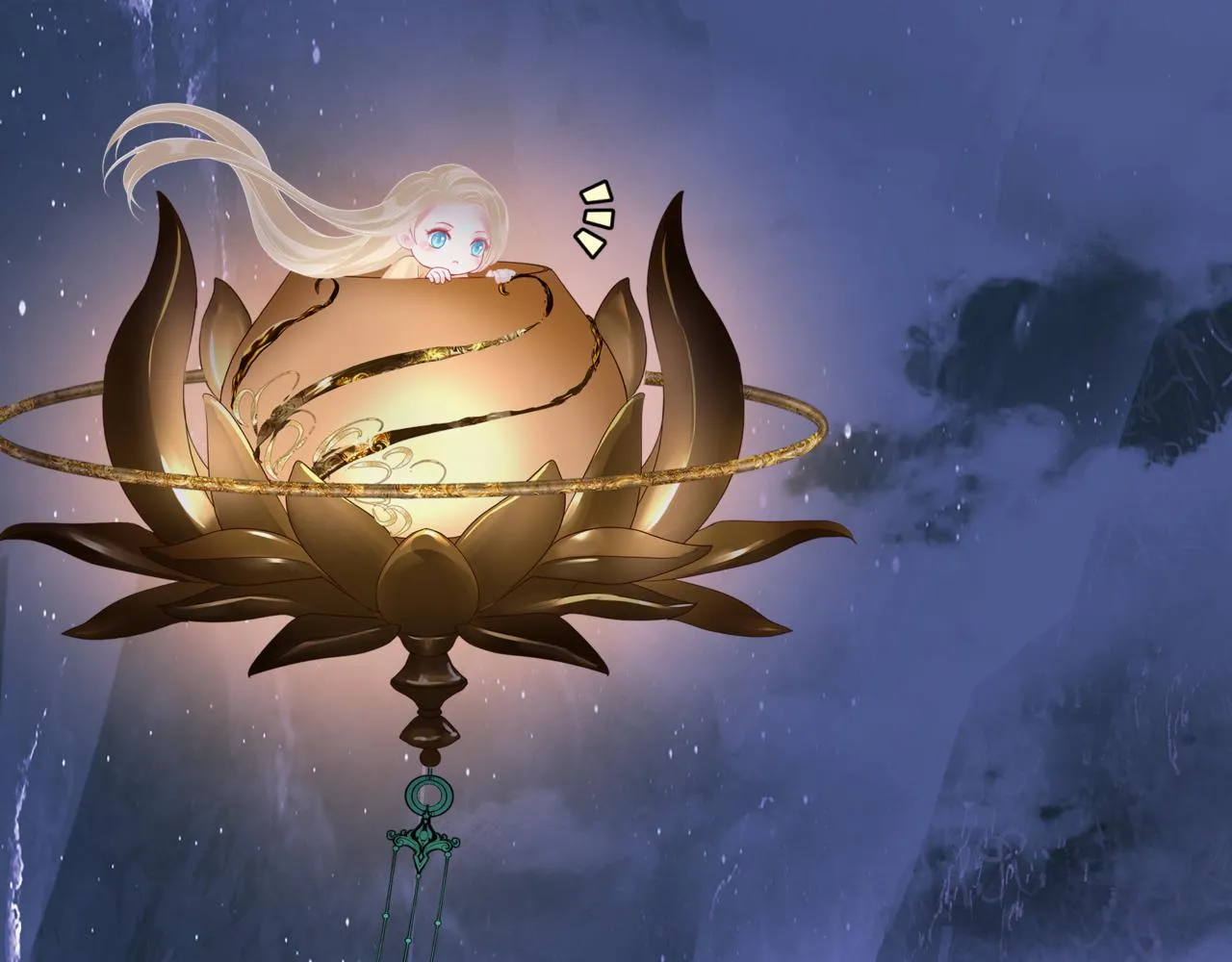 第65话 远古之秘 第32页