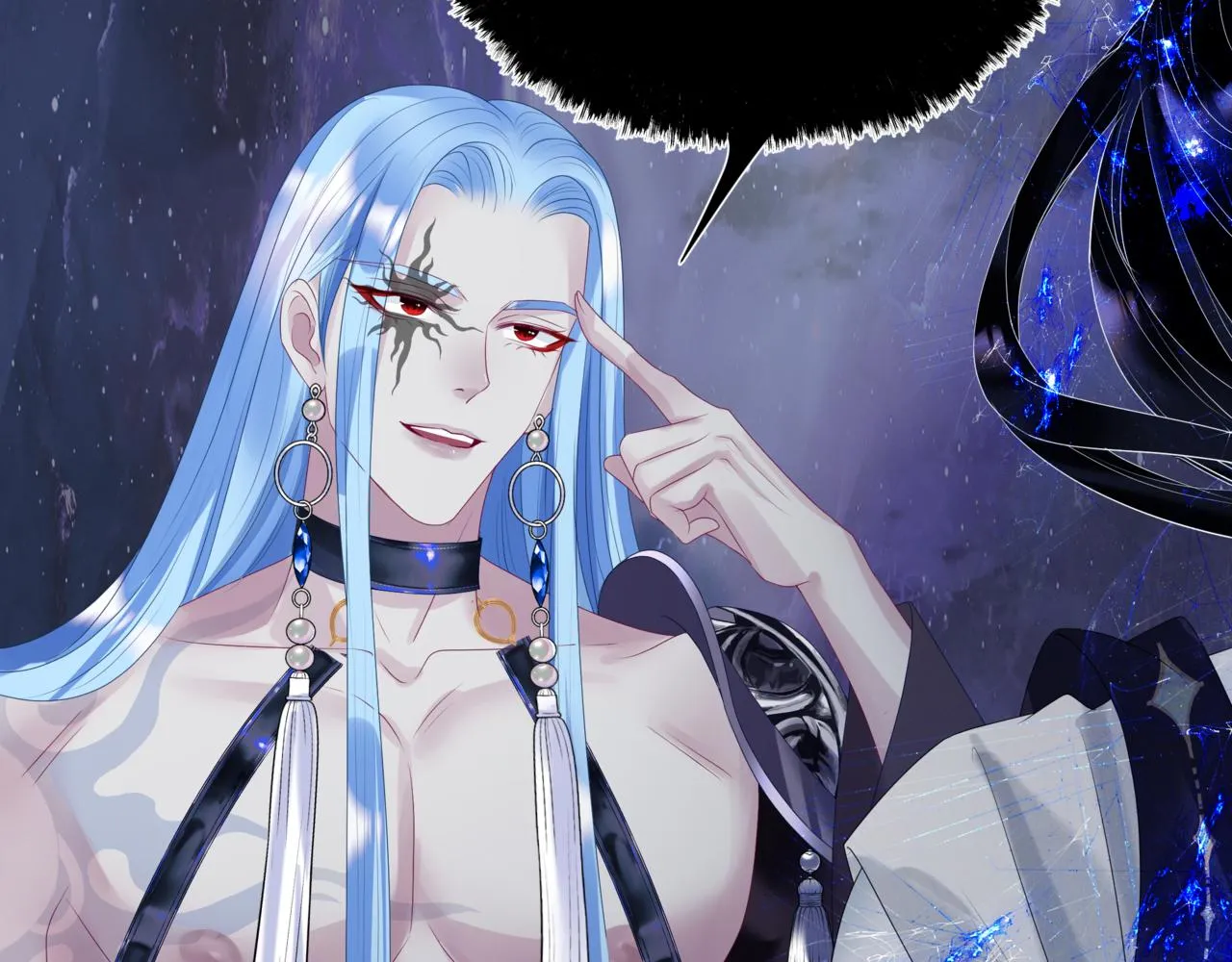 第65话 远古之秘 第41页