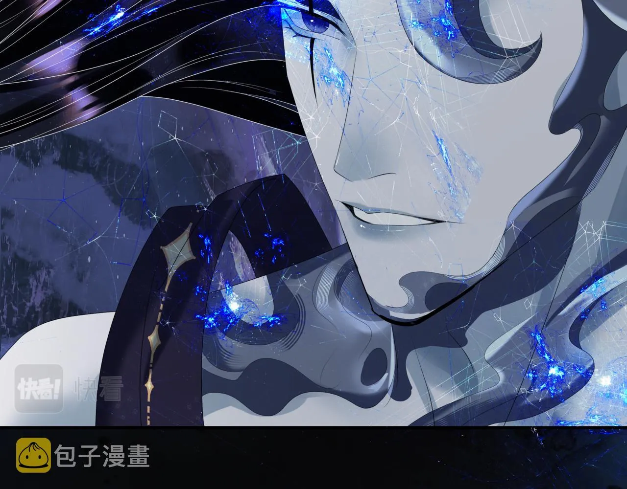 第65话 远古之秘 第44页