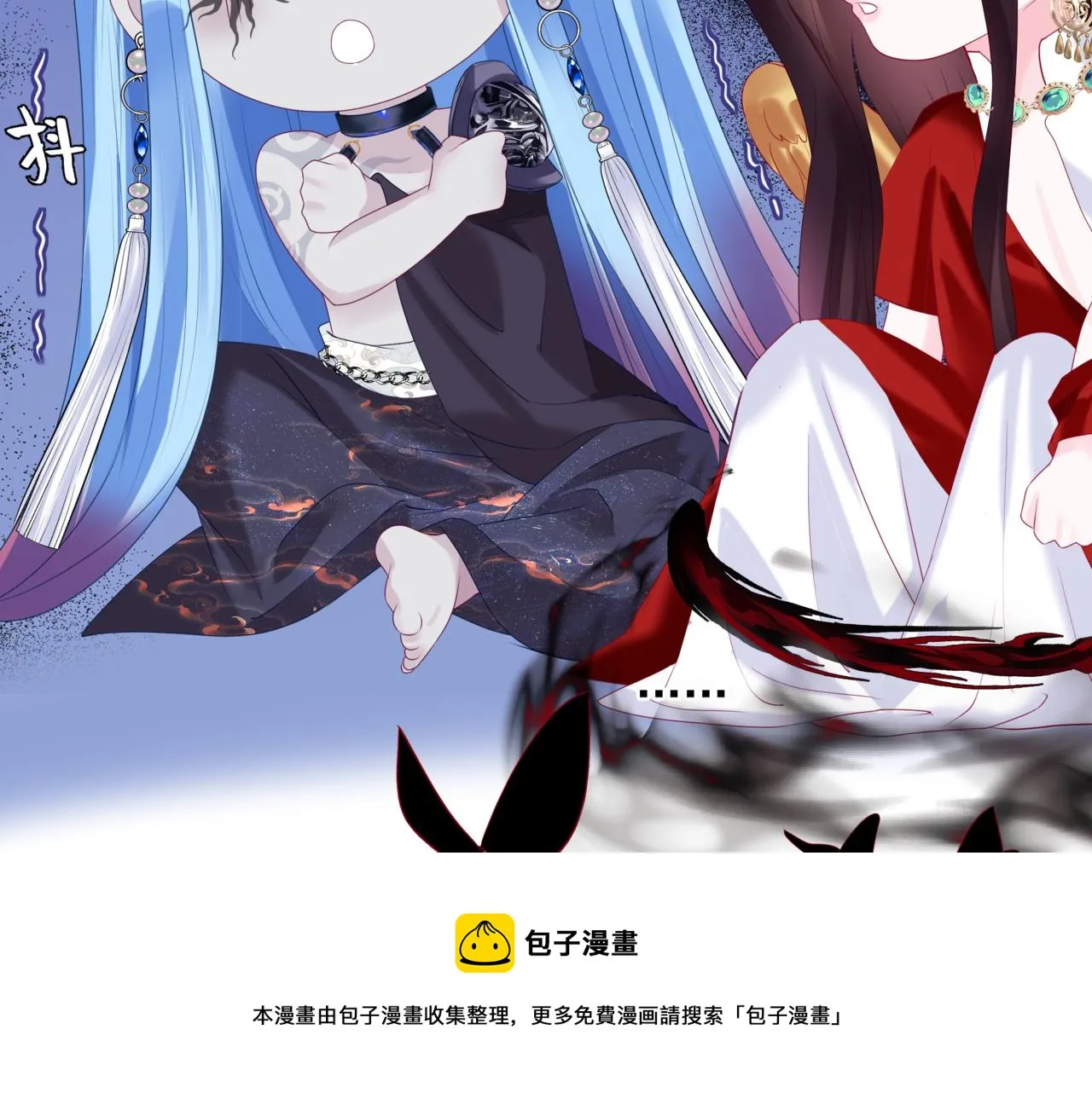 第66话 凤凰，我只有你 第100页