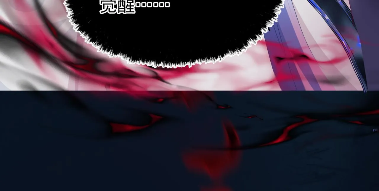 第66话 凤凰，我只有你 第130页