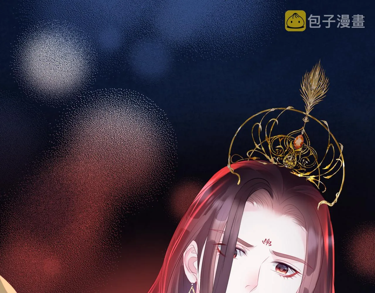 第66话 凤凰，我只有你 第149页