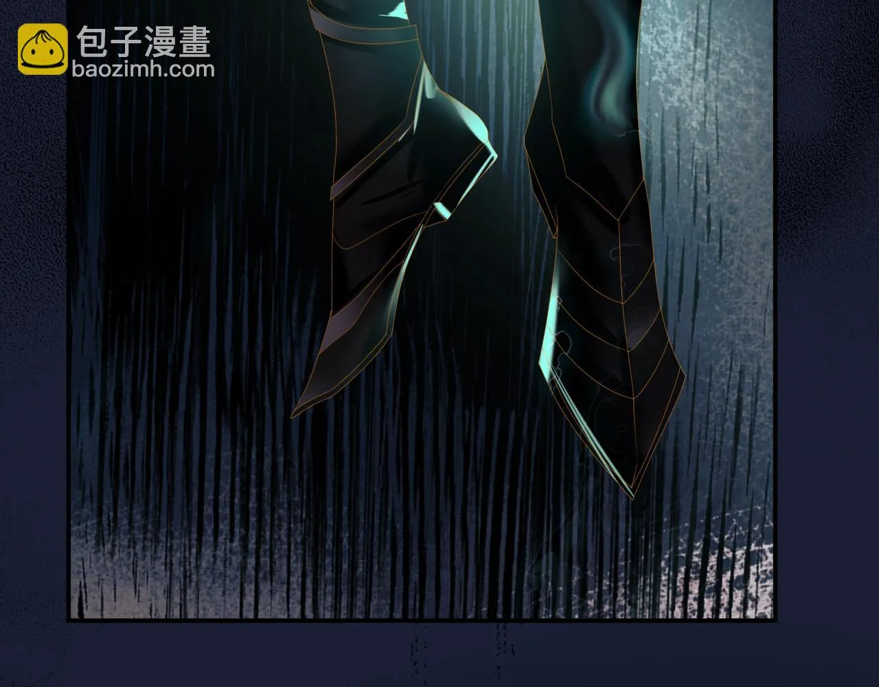 第67话 魔尊vs天道 第24页