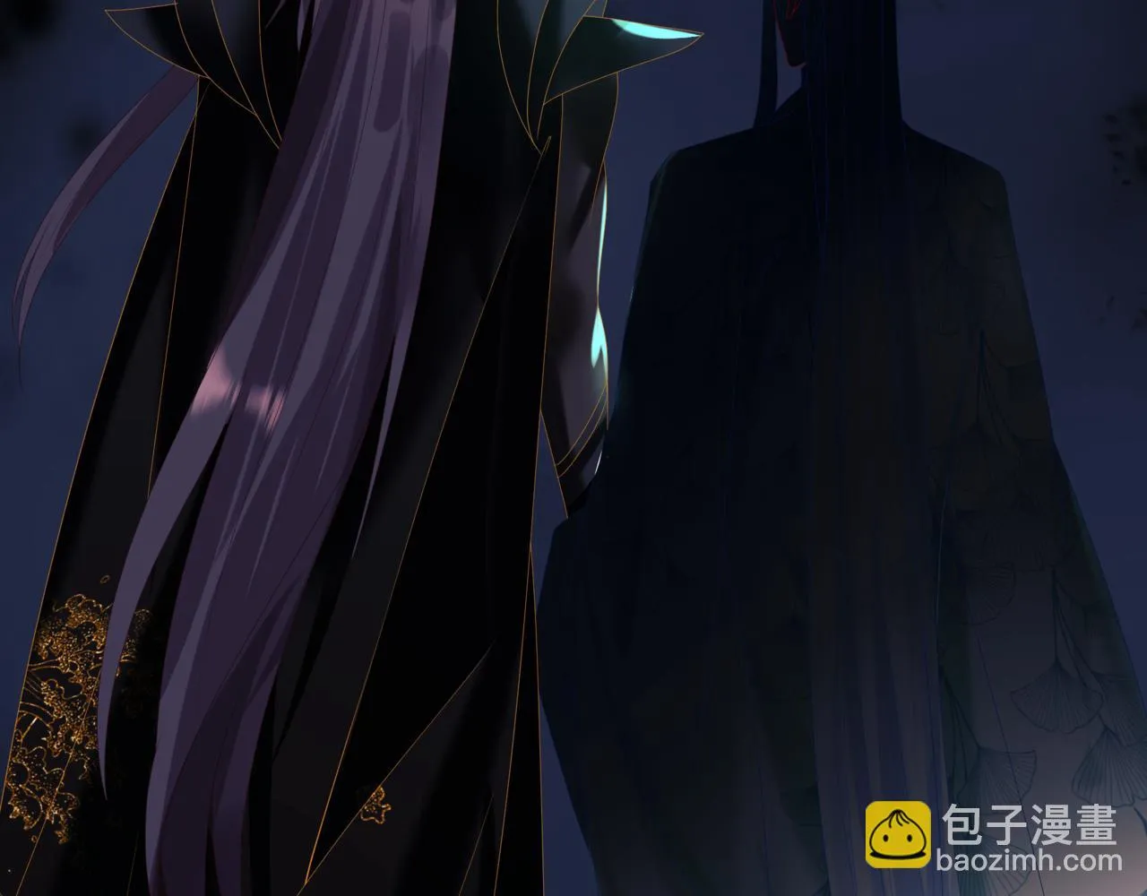 第67话 魔尊vs天道 第32页