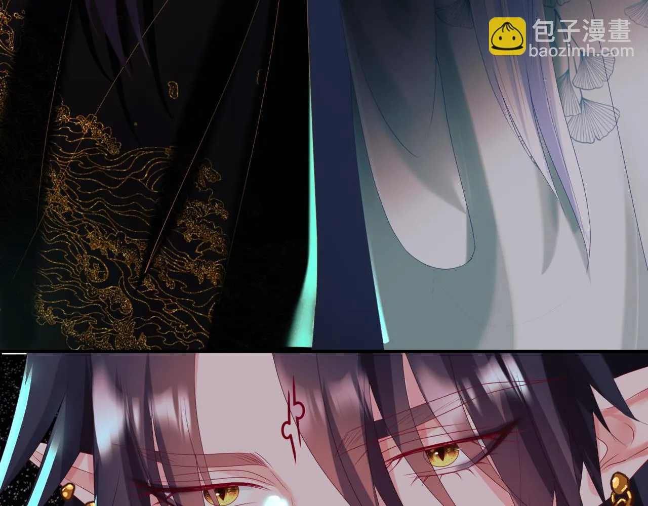 第67话 魔尊vs天道 第33页