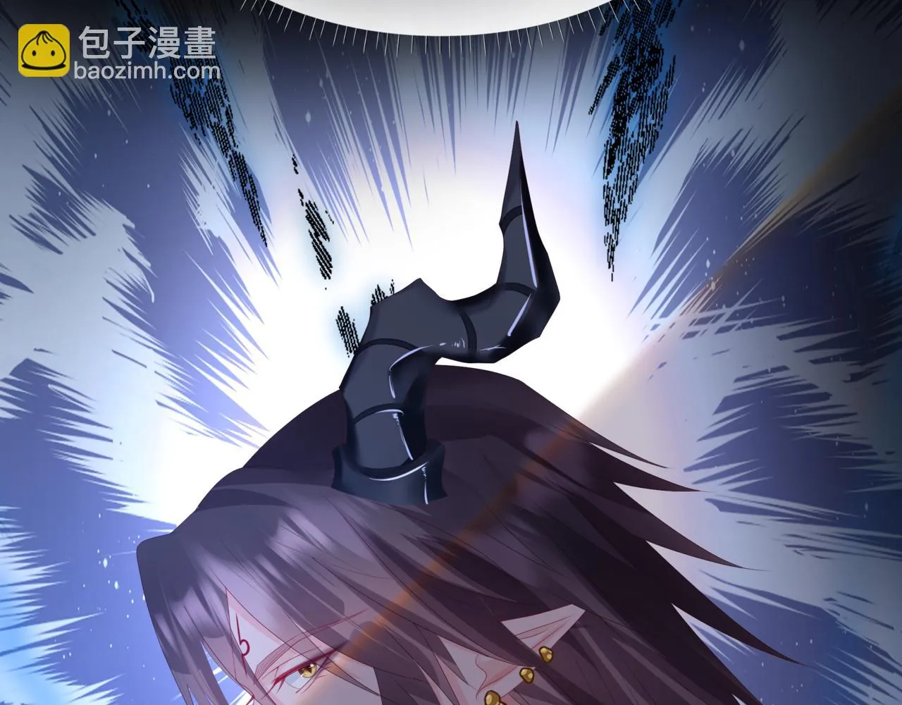 第67话 魔尊vs天道 第41页