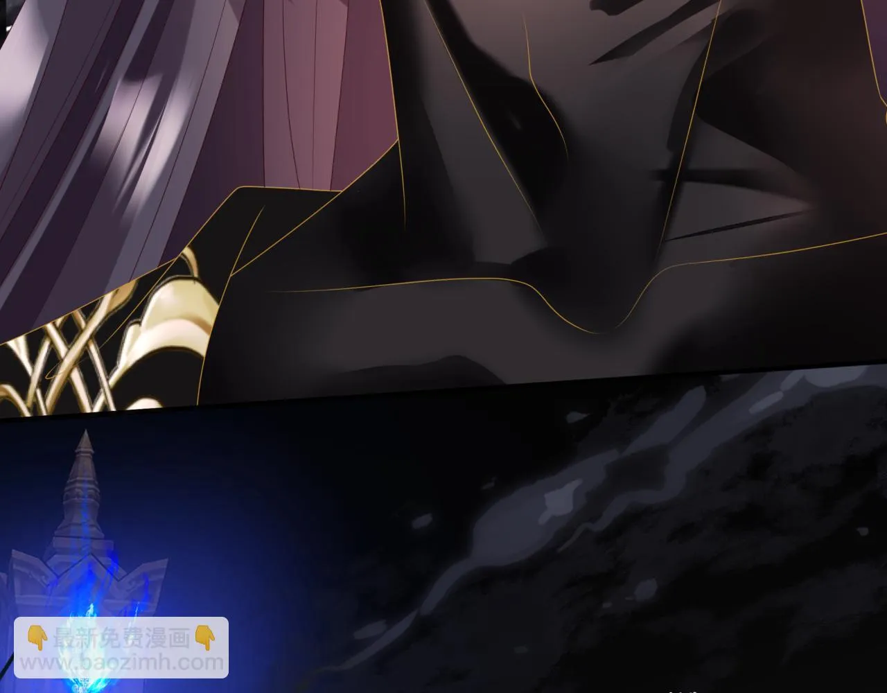 第67话 魔尊vs天道 第58页