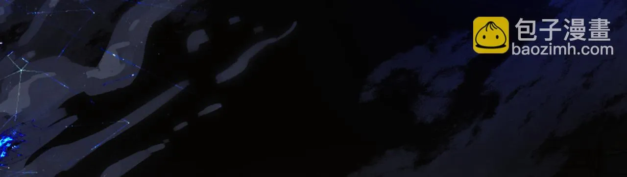 第67话 魔尊vs天道 第62页
