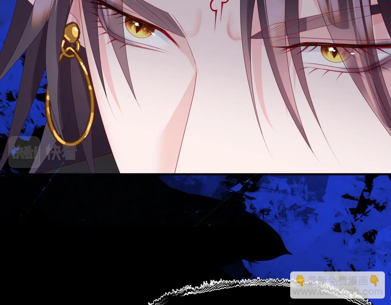 第67话 魔尊vs天道 第64页