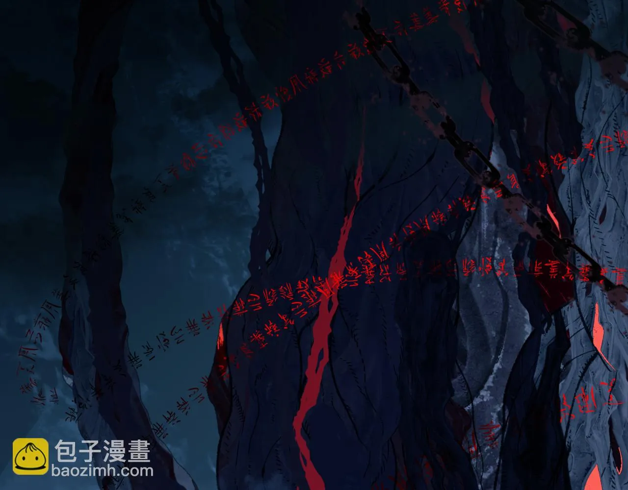 第67话 魔尊vs天道 第117页