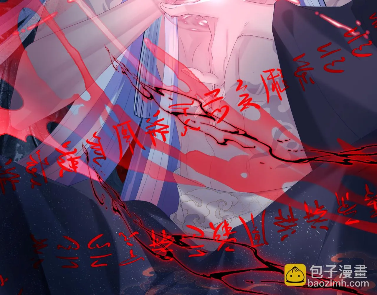 第67话 魔尊vs天道 第130页