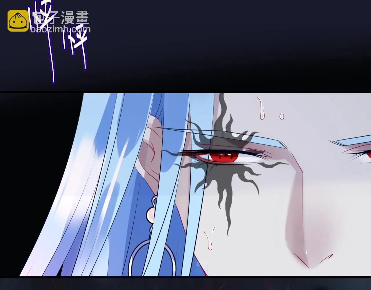 第67话 魔尊vs天道 第139页