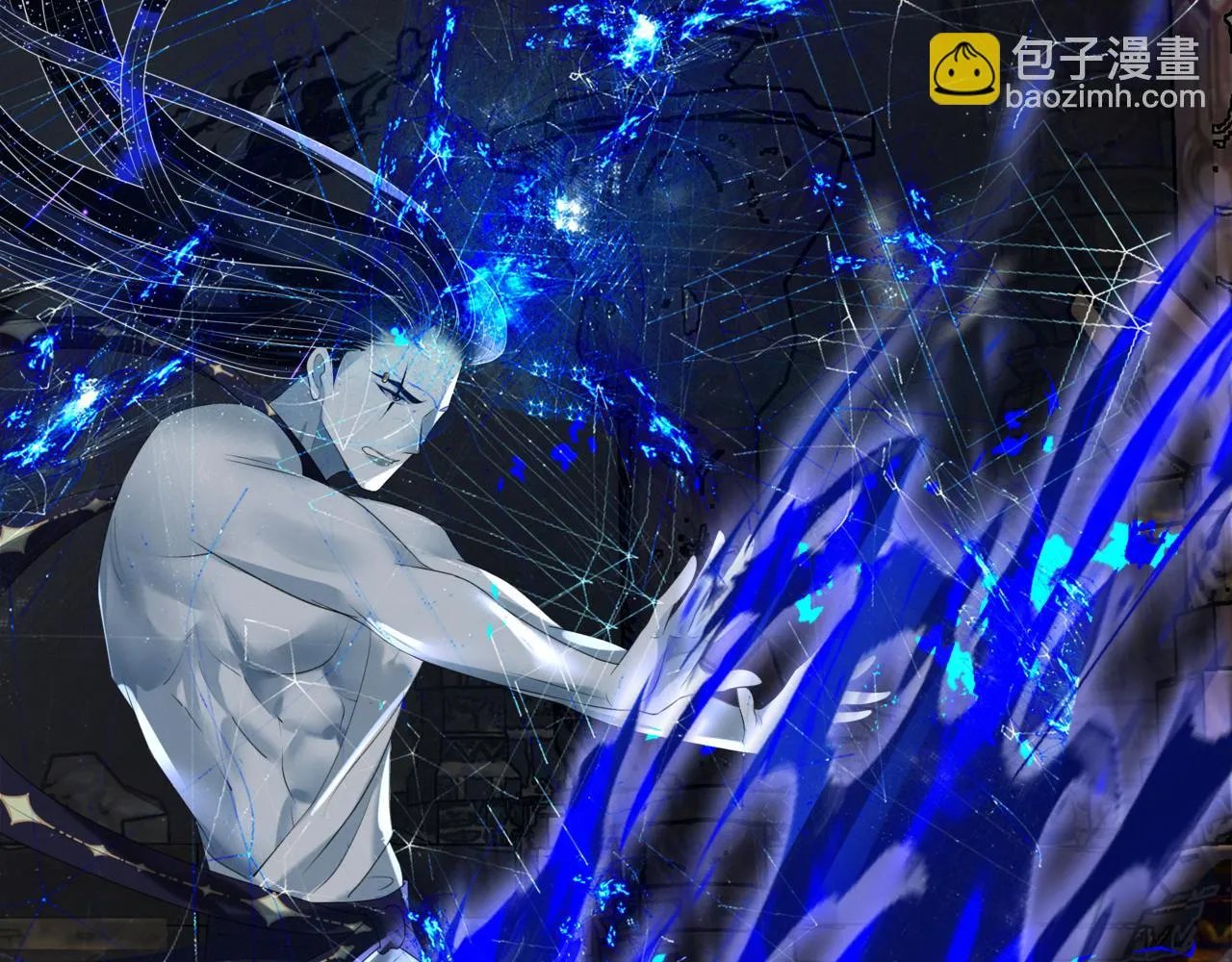 第67话 魔尊vs天道 第167页