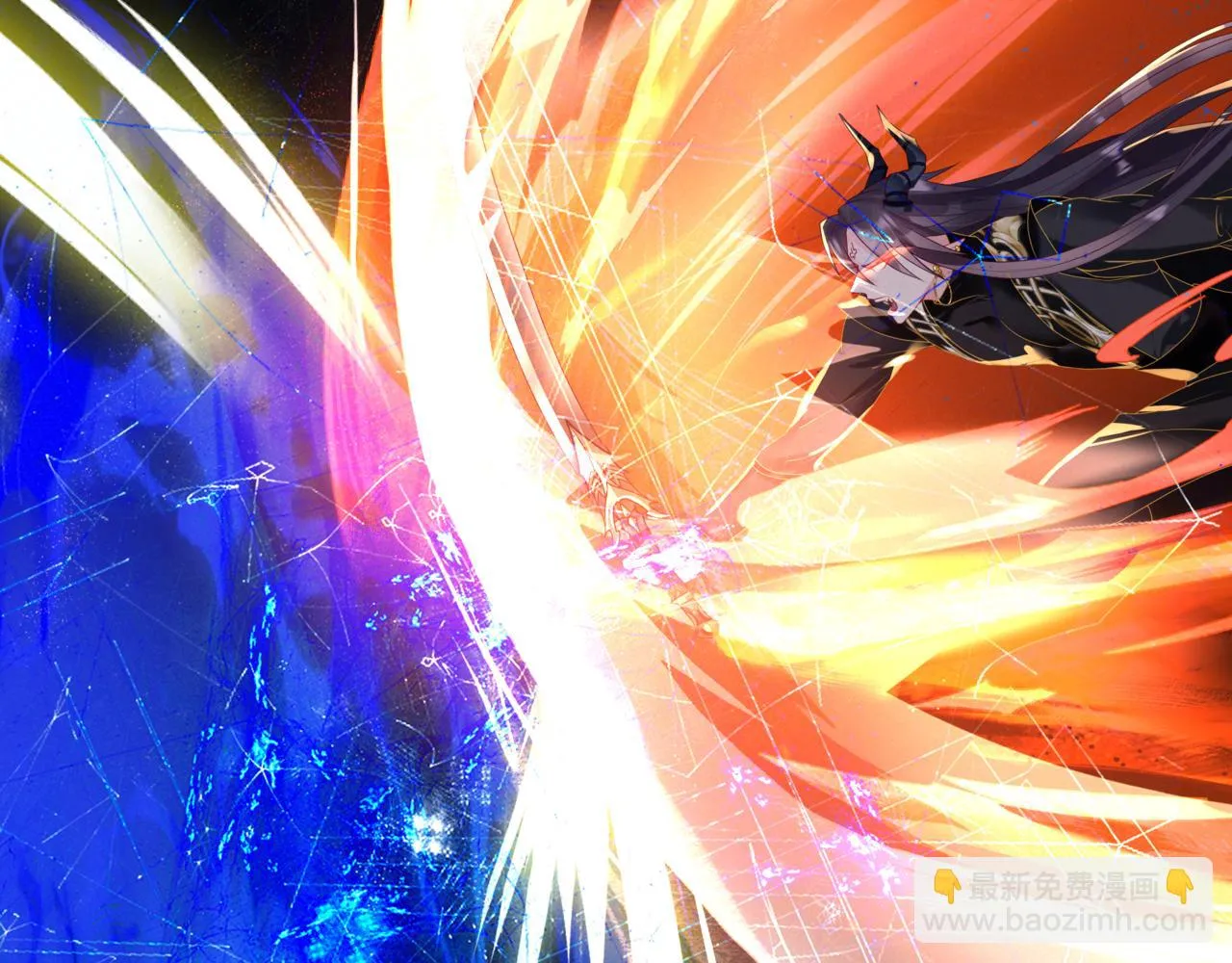 第67话 魔尊vs天道 第176页