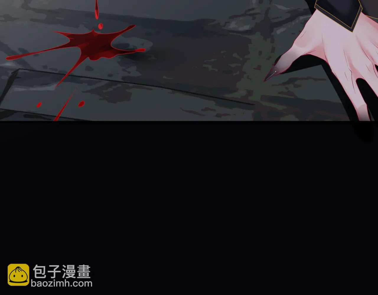 第67话 魔尊vs天道 第188页