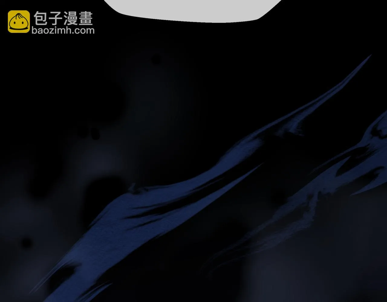 第67话 魔尊vs天道 第198页