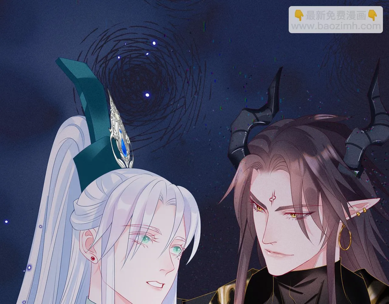 第67话 魔尊vs天道 第214页