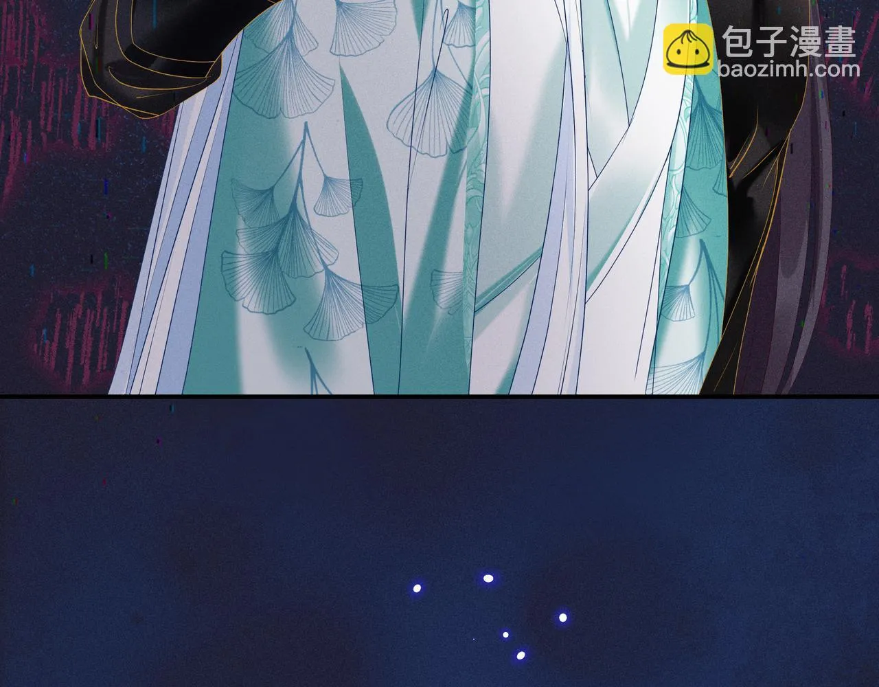 第67话 魔尊vs天道 第221页