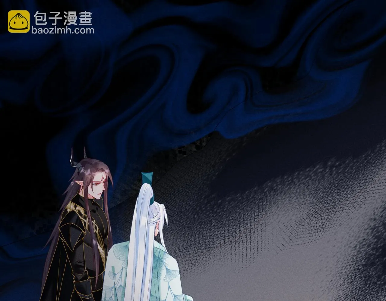 第68话 夺舍 第6页