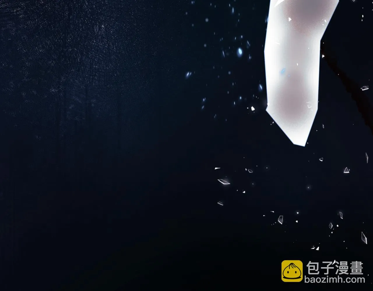第68话 夺舍 第53页