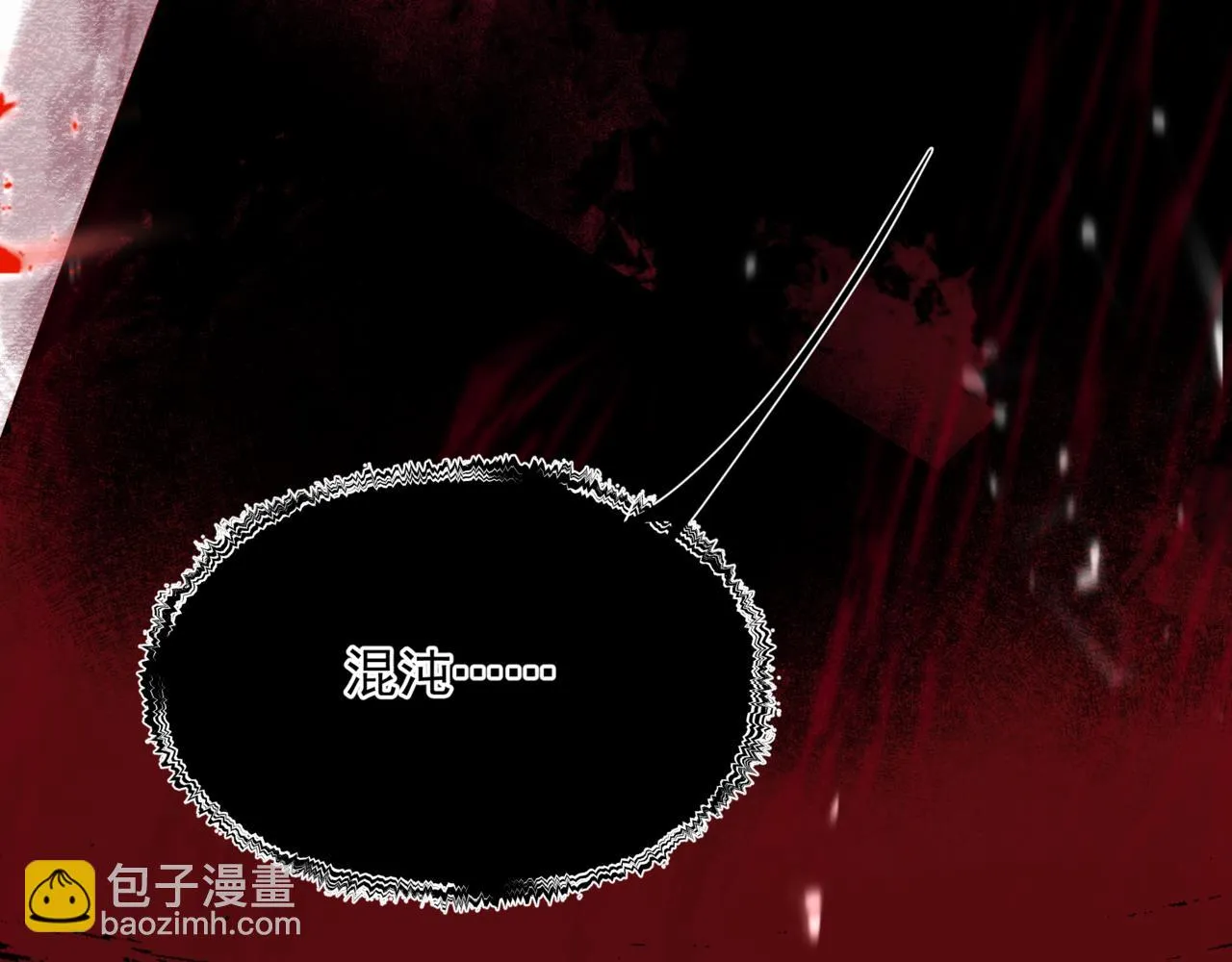 第68话 夺舍 第60页