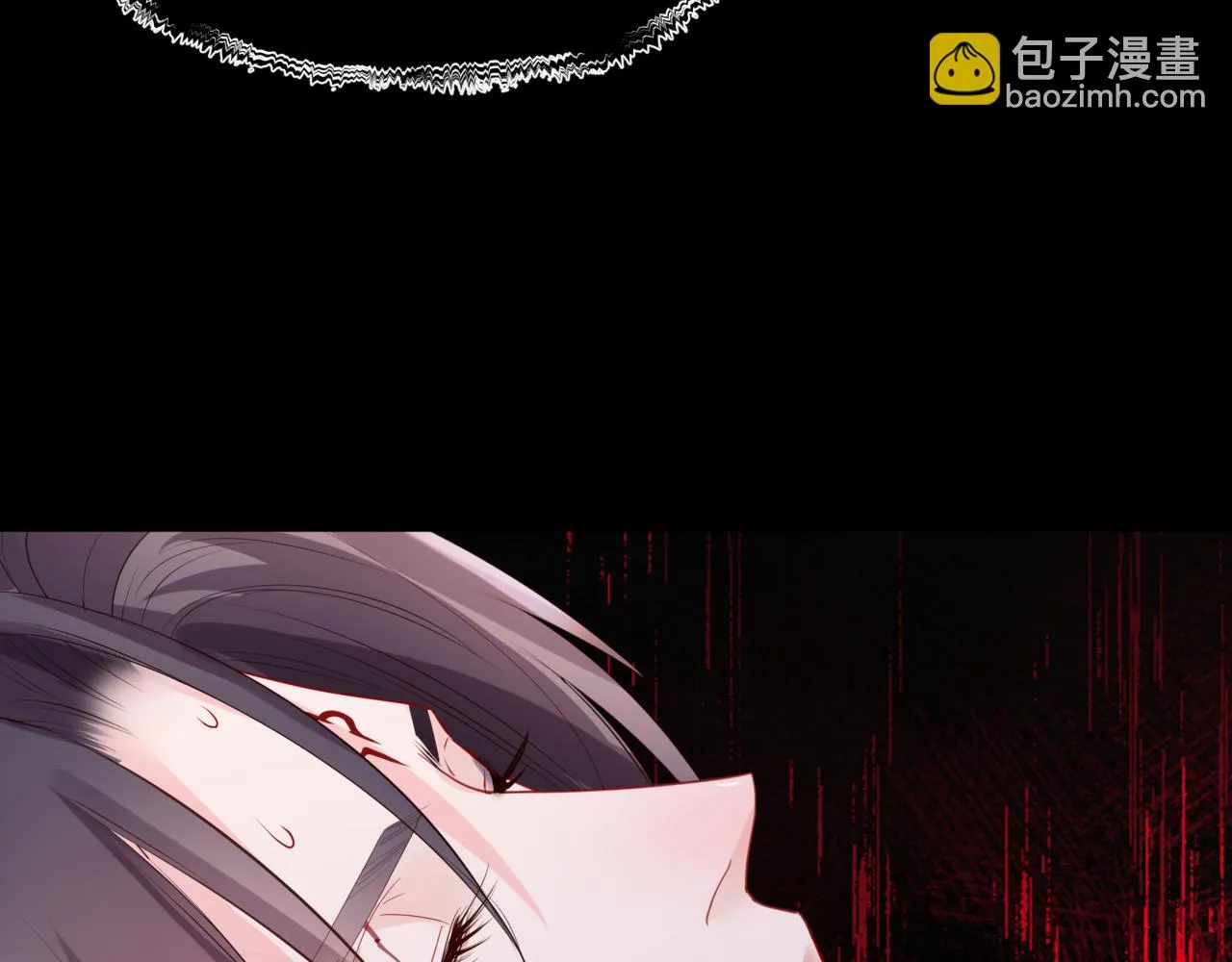 第68话 夺舍 第66页