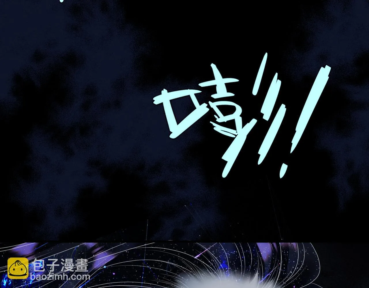 第68话 夺舍 第130页