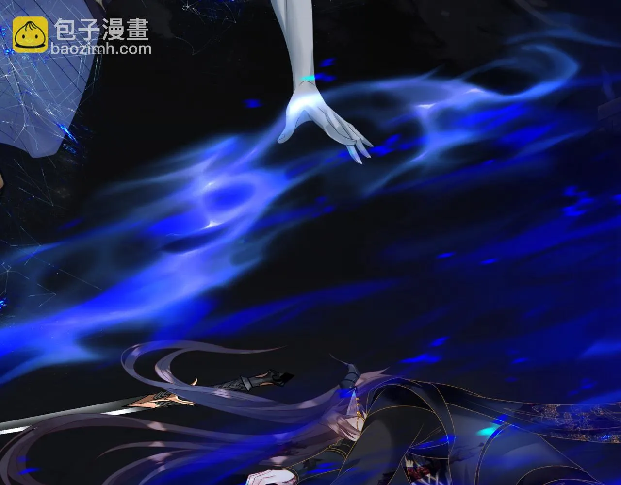 第68话 夺舍 第138页