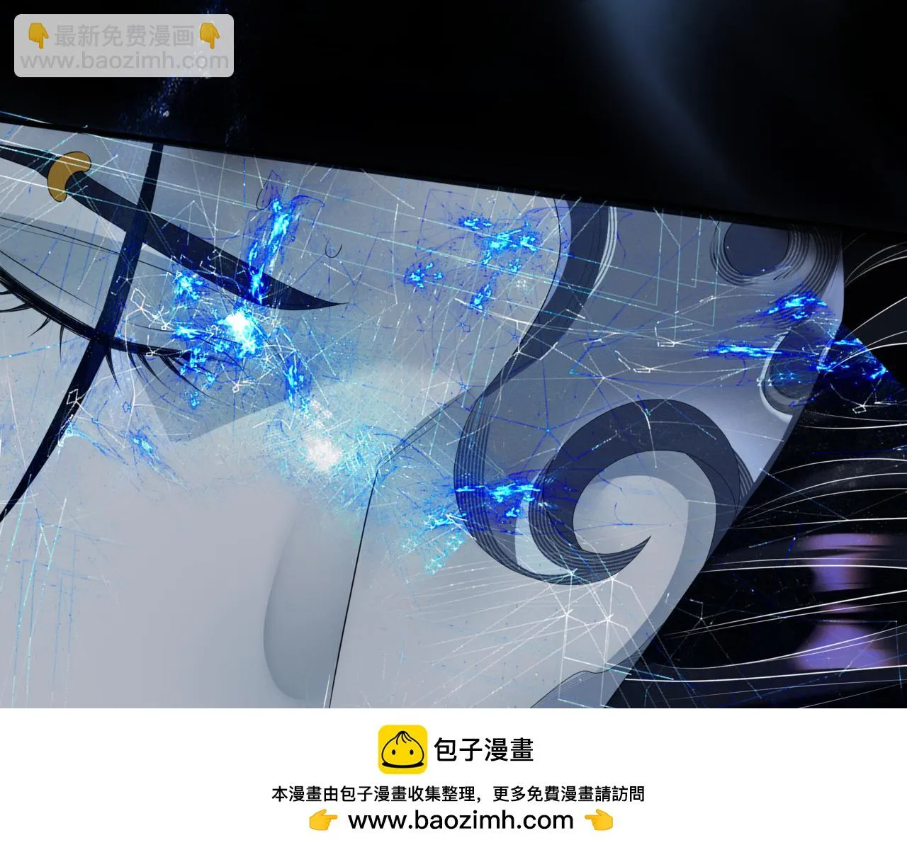 第68话 夺舍 第150页