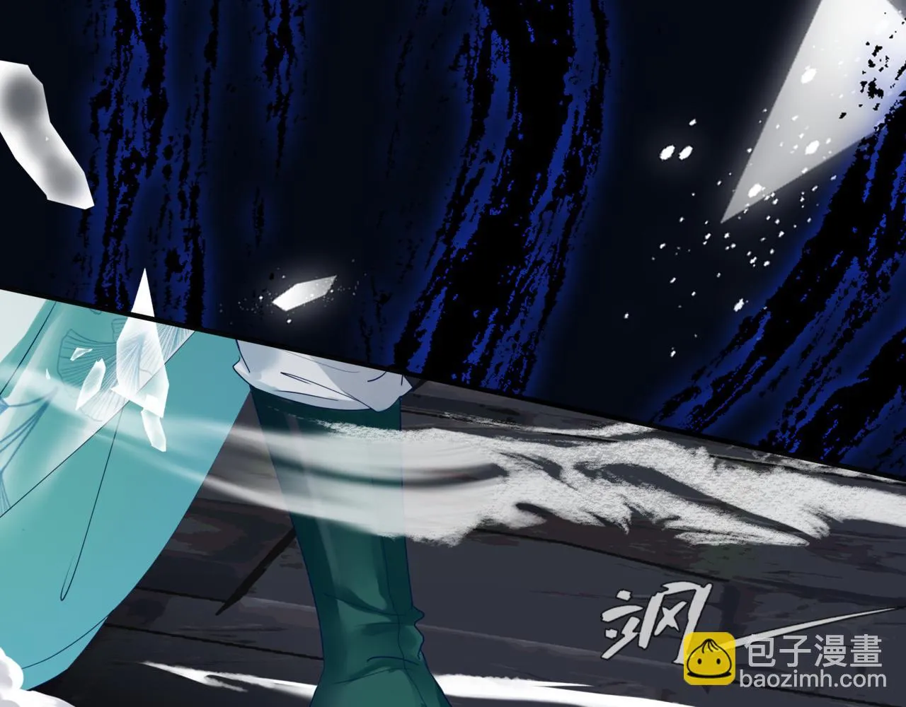 第68话 夺舍 第156页