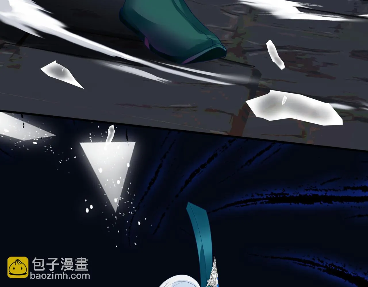 第68话 夺舍 第157页