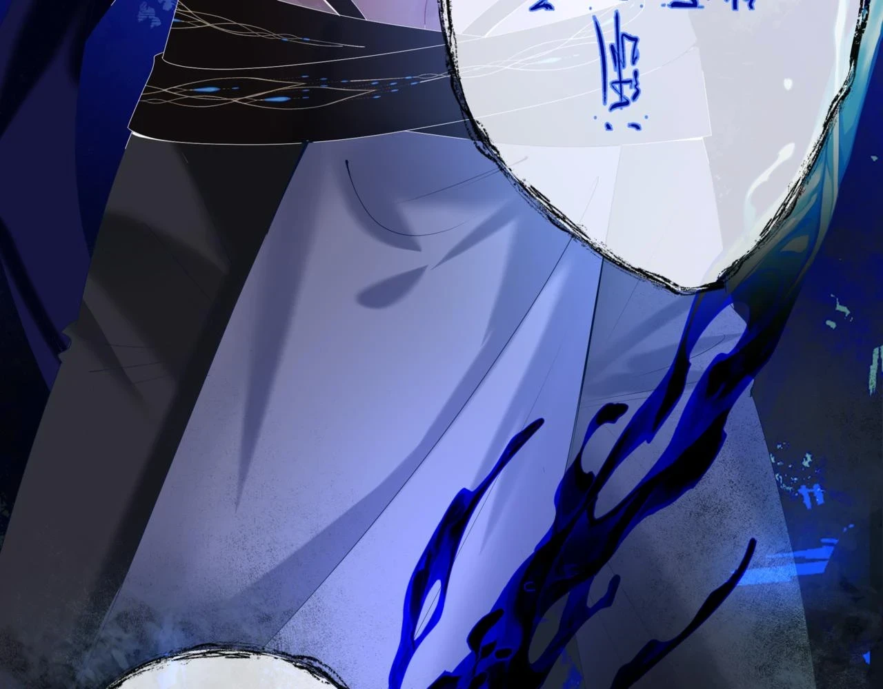 第70话 元神境 第54页
