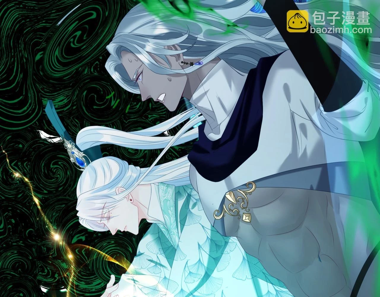 第70话 元神境 第79页