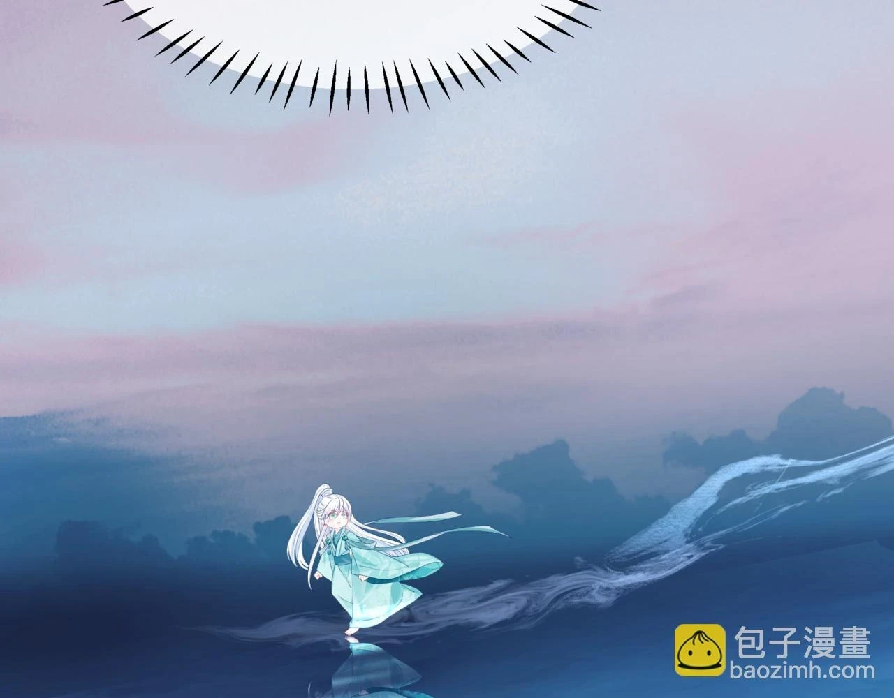 第70话 元神境 第161页
