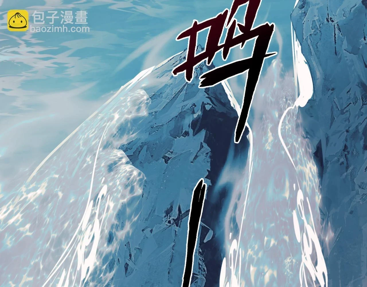 第70话 元神境 第163页