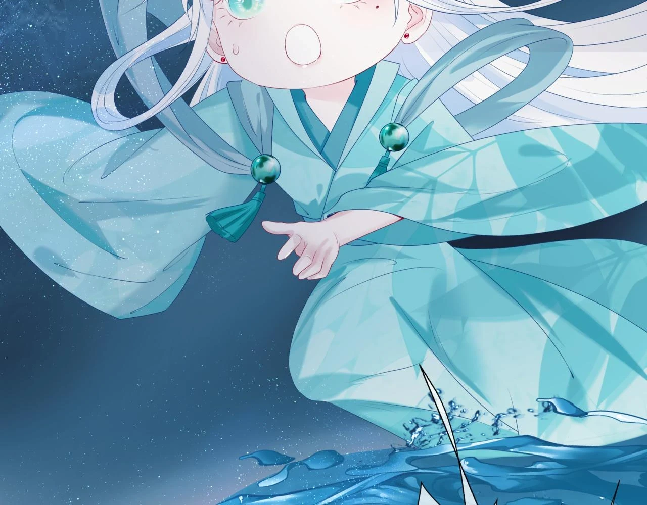第71话 惊涛骇浪 第29页