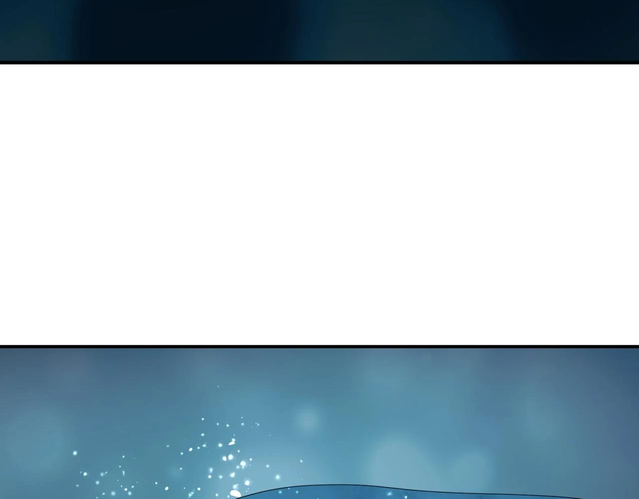 第71话 惊涛骇浪 第45页