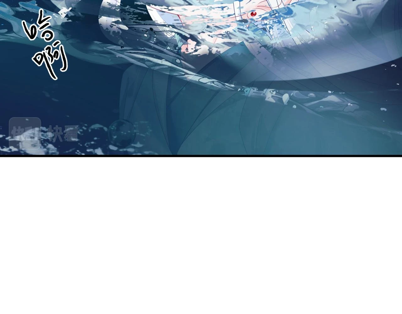 第71话 惊涛骇浪 第78页